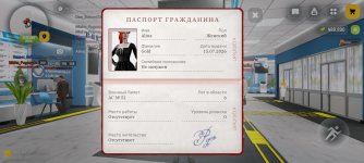 Screenshot_2026-08-04-11-21-43-69_4d3f9dd0791b04bcef30db0f729a7622.jpg