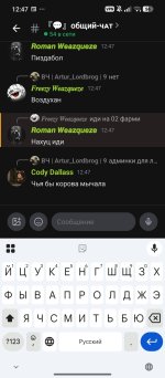 1000004930.jpg