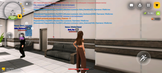 Screenshot_20260804-145421.png