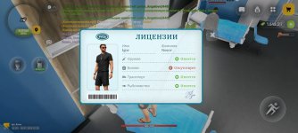 Screenshot_2026-07-30-14-25-17-81_4d3f9dd0791b04bcef30db0f729a7622.jpg Screenshot_2026-07-30-14-25-17-81_4d3f9dd0791b04bcef30db0f729a7622.jpg