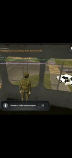 Screenshot_20260804_204524_Gallery.jpg