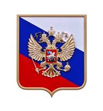 gerb-rf-42х50sm-na-shchite-trikolor-flok.jpg