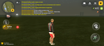 Screenshot_20260804-232511.png
