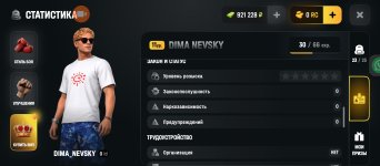 Screenshot_20260722-121440.jpg