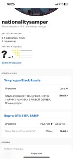 KefvEJBWteE5RQBGfY1lkGGAJ21u-MBwqrGJUelEgNebpcuXMmpS0ycHB4dk6KOVGmPk8o95jHiwXzTsFh-2zLVH.jpg