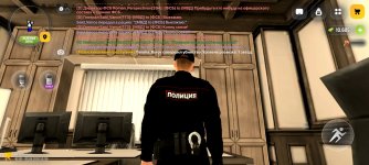 Screenshot_20260805-121934.jpg