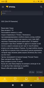 Screenshot_2026-08-05-16-51-27-633_com.android.chrome.jpg