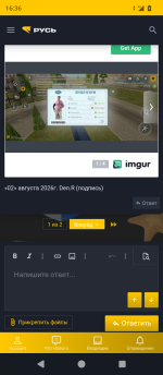 1000000084.png 1000000084.png