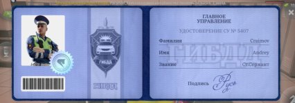 1000023437.jpg