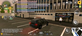 Screenshot_20260801-170856.jpg