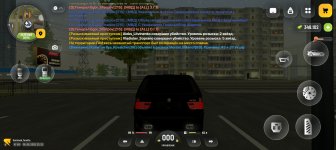 Screenshot_20260805-233146.jpg