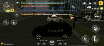 Screenshot_20260805-233140.jpg
