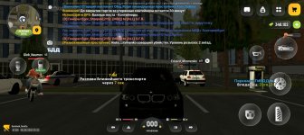 Screenshot_20260805-233135.jpg