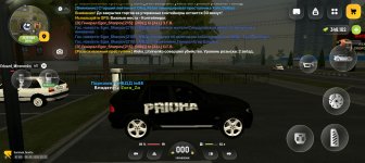 Screenshot_20260805-233130.jpg