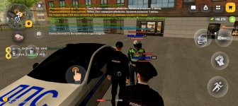 Screenshot_20260806-132701.jpg