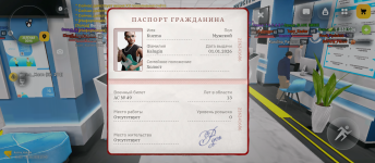 Screenshot_20260806-174331.png