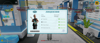 Screenshot_20260806-174341.png