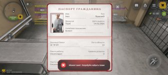 1000006105.jpg