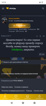 1000000111.png 1000000111.png