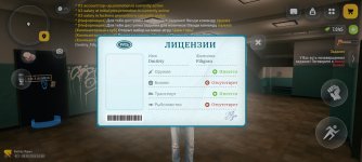 Screenshot_2026-08-06-21-50-37-34_4d3f9dd0791b04bcef30db0f729a7622.jpg