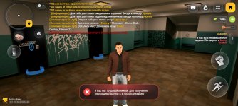 Screenshot_2026-08-06-21-51-13-45_4d3f9dd0791b04bcef30db0f729a7622.jpg