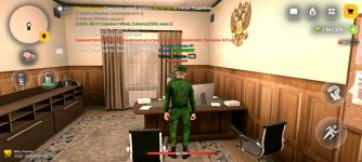 Screenshot_2026-08-06-19-43-02-164_com.russia.game.jpg