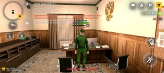 Screenshot_2026-08-06-19-41-21-204_com.russia.game.jpg