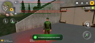 Screenshot_2026-08-06-22-22-06-931_com.russia.game.jpg
