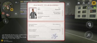 Screenshot_2026-08-07-10-14-18-143_com.russia.game.jpg Screenshot_2026-08-07-10-14-18-143_com.russia.game.jpg