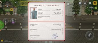 Screenshot_2026-08-07-09-33-38-284_com.russia.game.jpg Screenshot_2026-08-07-09-33-38-284_com.russia.game.jpg