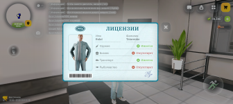 Screenshot_20260807-113946.png Screenshot_20260807-113946.png