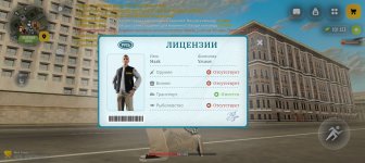 Screenshot_20260807-121542.jpg