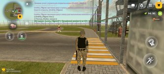 Screenshot_2026-08-07-15-31-48-64_4d3f9dd0791b04bcef30db0f729a7622.jpg