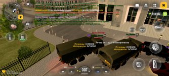 Screenshot_2026-08-07-18-08-51-92_4d3f9dd0791b04bcef30db0f729a7622.jpg