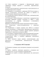 2867.jpg