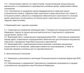 2109.jpg