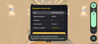 Screenshot_20250308-123708.png