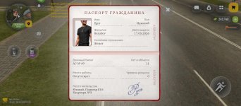 1000013522.jpg