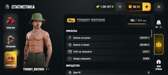 1000014747.jpg 1000014747.jpg