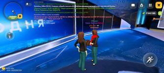 Screenshot_2026-08-08-14-54-40-873_com.russia.game.jpg