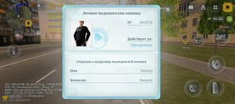 1000006657.jpg