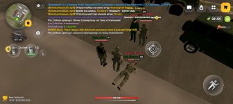 Screenshot_20260808_184810_com_russia_game_Samp.jpg Screenshot_20260808_184810_com_russia_game_Samp.jpg