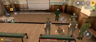 Screenshot_20260808_162959_com_russia_game_Samp.jpg Screenshot_20260808_162959_com_russia_game_Samp.jpg