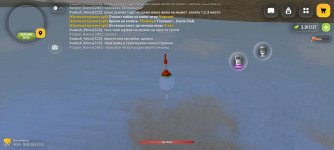 Screenshot_20260809-002117 (1).jpg