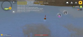 Screenshot_20260809-002153.jpg