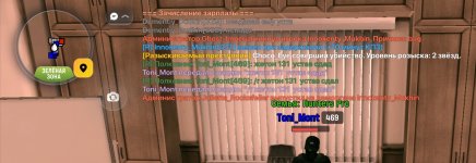 Screenshot_20260809_152133.jpg