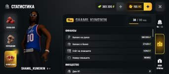 73900.jpg