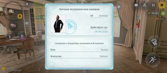 1000003290.jpg