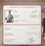 Screenshot_20260809_155458_com_russia_game_Samp~2.jpg