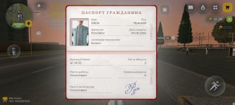 Screenshot_2026-08-09-21-44-00-957_com.russia.game.jpg Screenshot_2026-08-09-21-44-00-957_com.russia.game.jpg